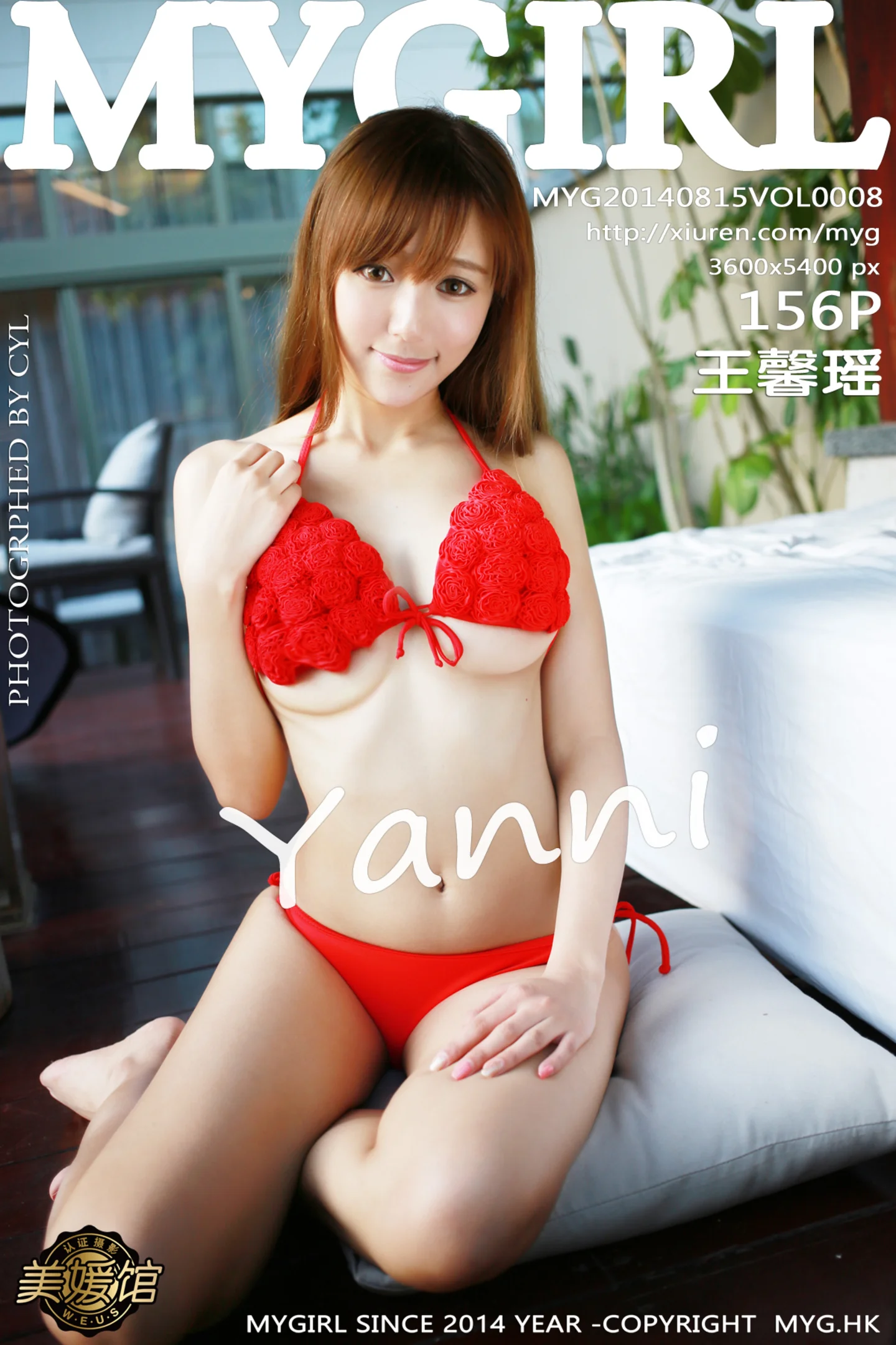 [MyGirl美媛馆]Vol.008_嫩模女神王馨瑶yanni三亚旅拍完美身材性感写真156P-秀人网 - XiuRen.Space